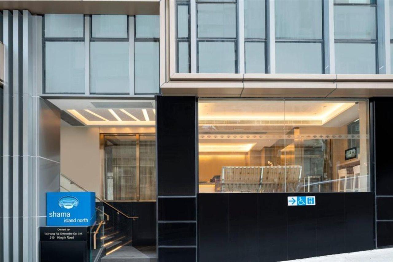 Aparthotel Shama Island North Hongkong Exterior foto